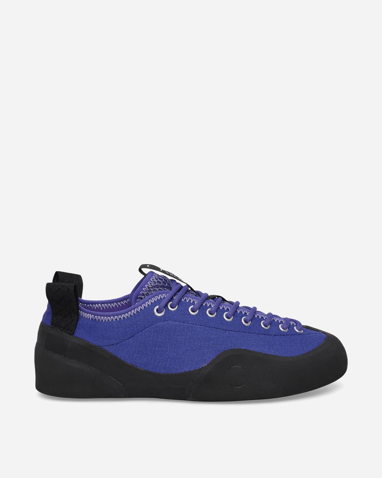 1PM Sneakers Purple